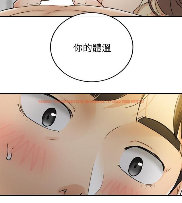 查看漫画正妹小主管 - 第44話-代理居然有這種性感內褲 - tymanga.com中的451509图片