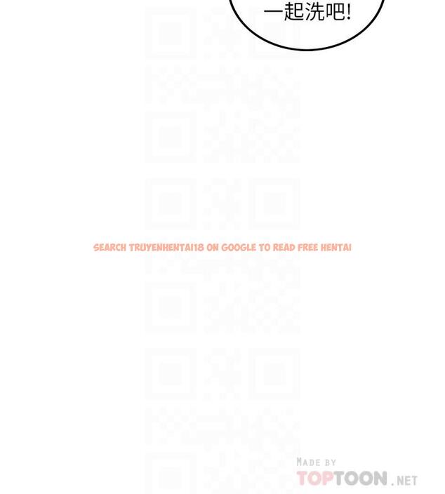 查看漫画正妹小主管 - 第46話-跟我一起洗澡吧 - tymanga.com中的456587图片