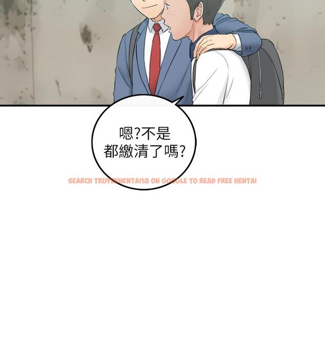 查看漫画正妹小主管 - 第46話-跟我一起洗澡吧 - tymanga.com中的456613图片