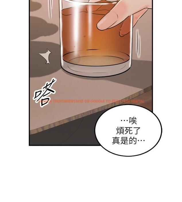 查看漫画正妹小主管 - 第47話-被客人算計的敏惠 - tymanga.com中的462165图片