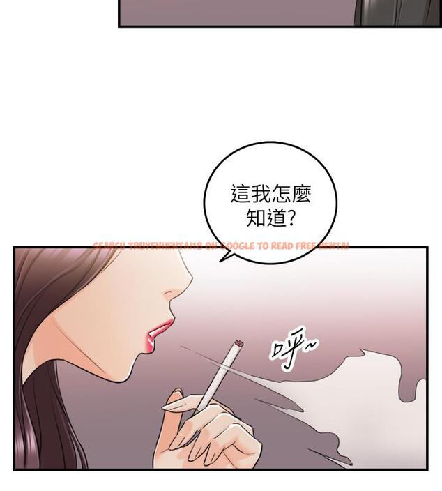 查看漫画正妹小主管 - 第47話-被客人算計的敏惠 - tymanga.com中的462167图片
