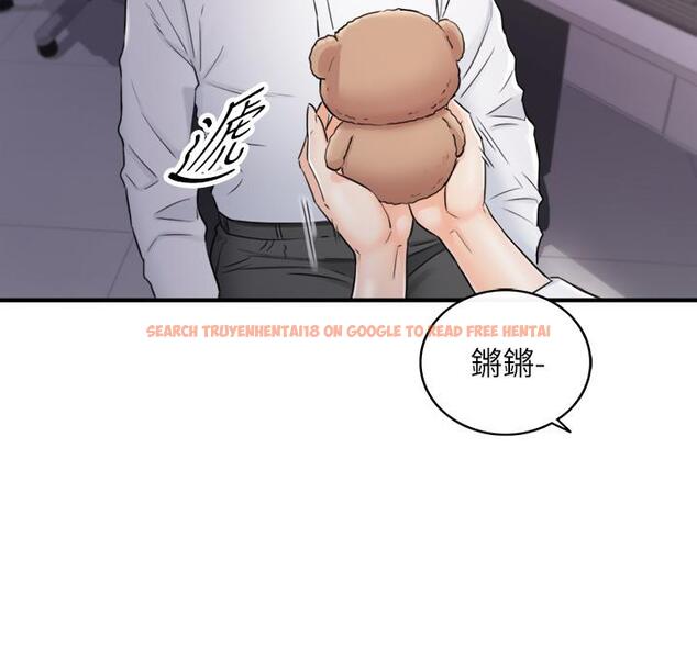 查看漫画正妹小主管 - 第48話-我們分手吧 - tymanga.com中的463938图片