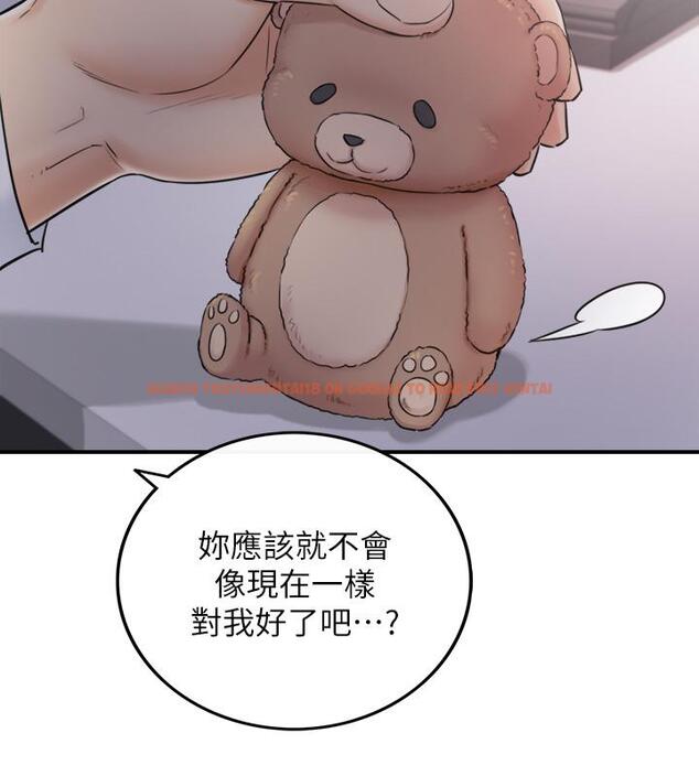 查看漫画正妹小主管 - 第48話-我們分手吧 - tymanga.com中的463940图片