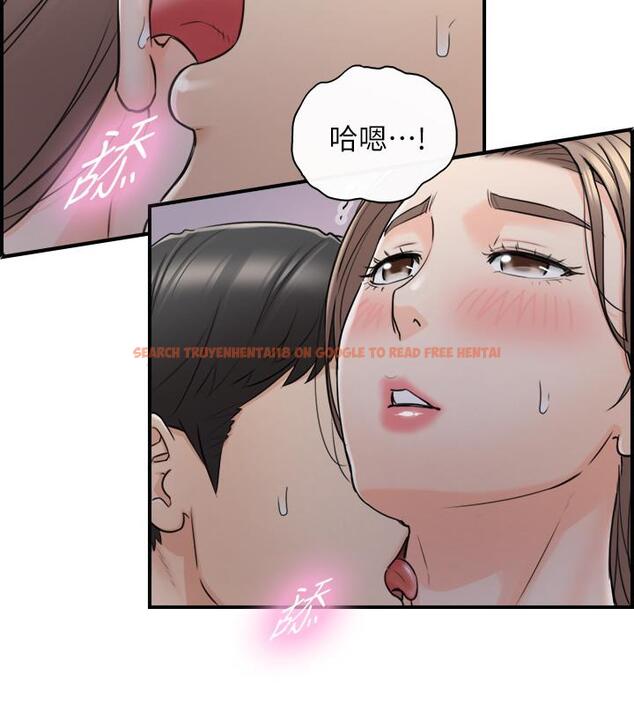 查看漫画正妹小主管 - 第49話-特別服務 - tymanga.com中的466425图片