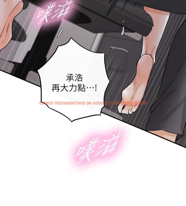 查看漫画正妹小主管 - 第49話-特別服務 - tymanga.com中的466429图片