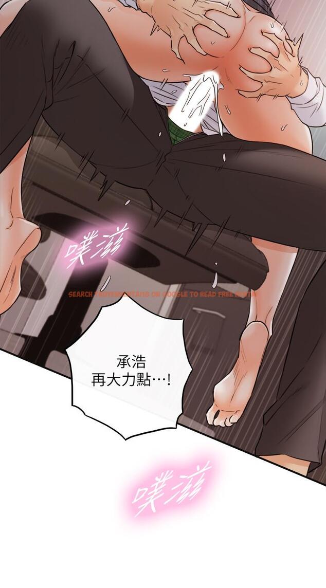 查看漫画正妹小主管 - 第50話-射到我都滿出來了 - tymanga.com中的468602图片