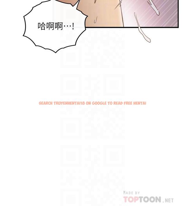 查看漫画正妹小主管 - 第50話-射到我都滿出來了 - tymanga.com中的468608图片