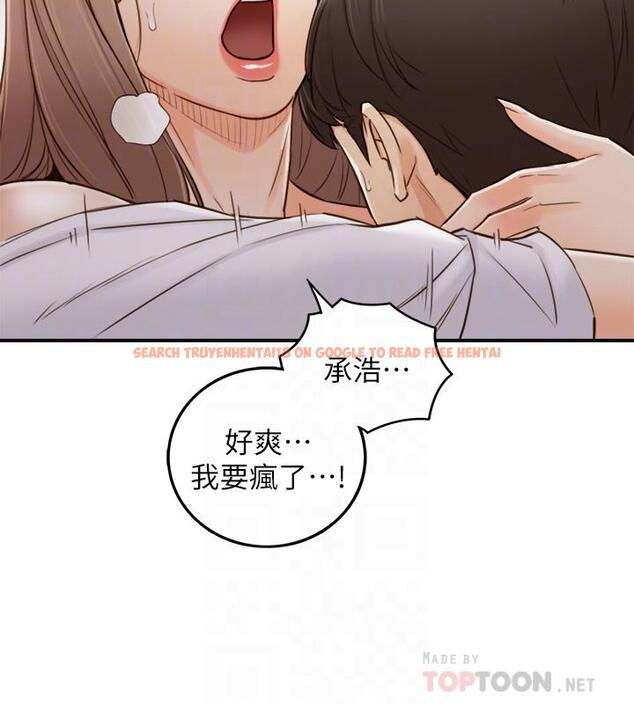 查看漫画正妹小主管 - 第50話-射到我都滿出來了 - tymanga.com中的468610图片