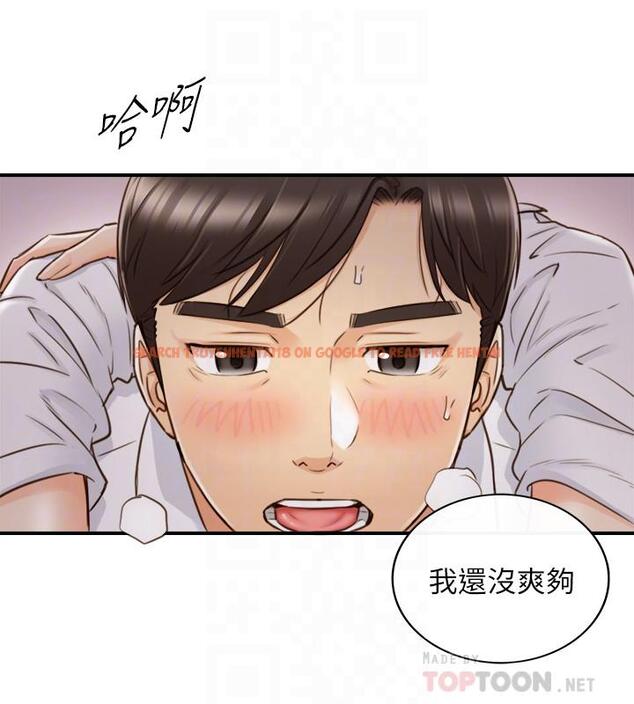 查看漫画正妹小主管 - 第50話-射到我都滿出來了 - tymanga.com中的468614图片