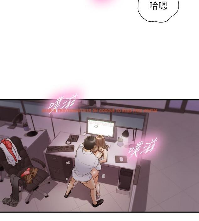 查看漫画正妹小主管 - 第50話-射到我都滿出來了 - tymanga.com中的468622图片