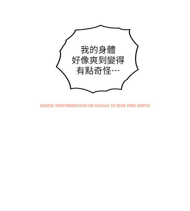 查看漫画正妹小主管 - 第50話-射到我都滿出來了 - tymanga.com中的468624图片