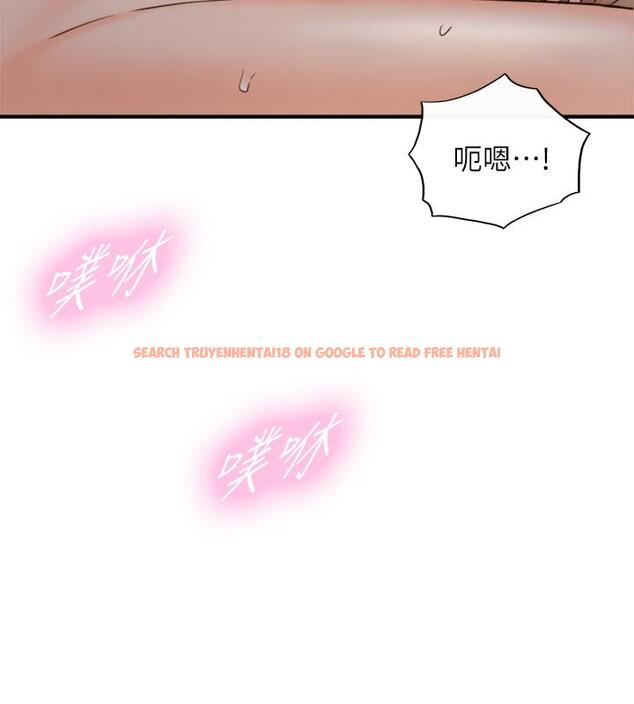 查看漫画正妹小主管 - 第50話-射到我都滿出來了 - tymanga.com中的468626图片
