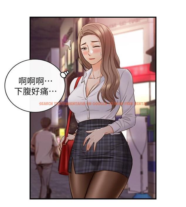 查看漫画正妹小主管 - 第50話-射到我都滿出來了 - tymanga.com中的468630图片