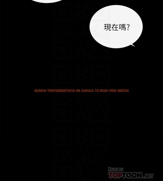 查看漫画正妹小主管 - 第51話-跟敏惠的第一次 - tymanga.com中的470428图片