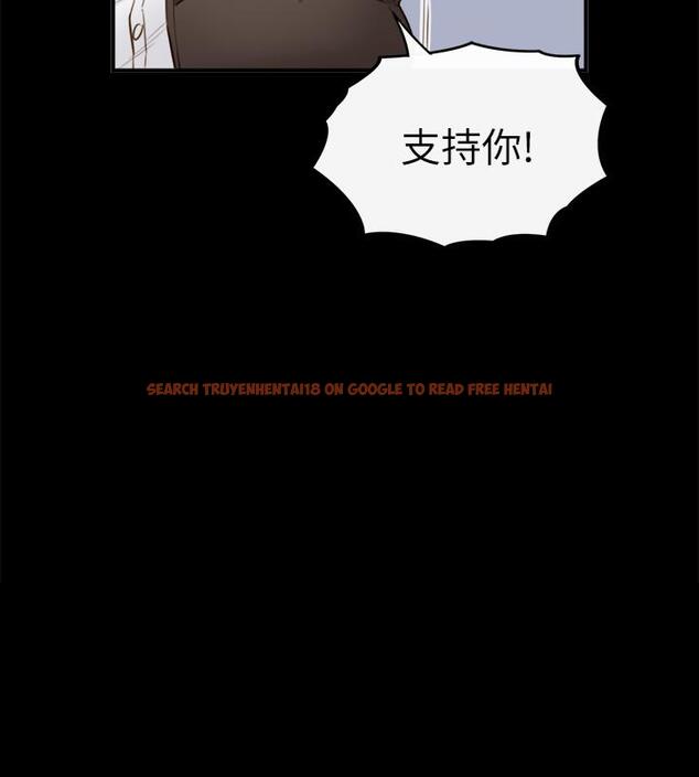 查看漫画正妹小主管 - 第51話-跟敏惠的第一次 - tymanga.com中的470436图片