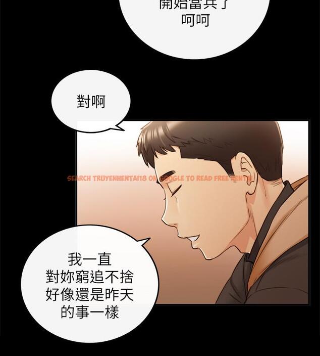 查看漫画正妹小主管 - 第51話-跟敏惠的第一次 - tymanga.com中的470444图片