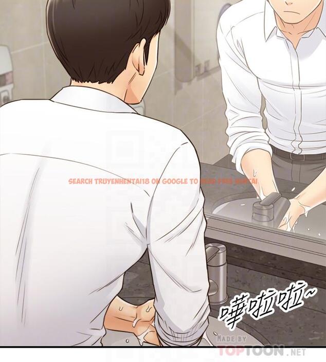 查看漫画正妹小主管 - 第53話-好希望來摸我... - tymanga.com中的474765图片