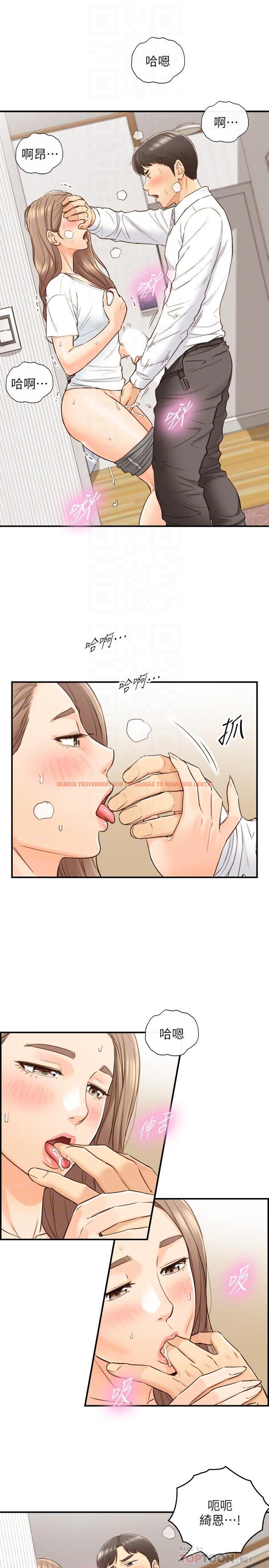 查看漫画正妹小主管 - 第54話-越來越淫蕩 - tymanga.com中的477206图片