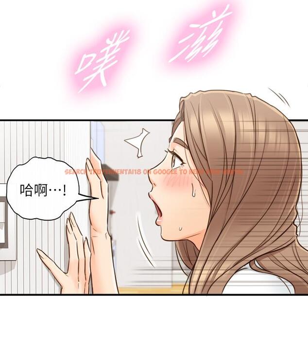 查看漫画正妹小主管 - 第54話-越來越淫蕩 - tymanga.com中的477209图片