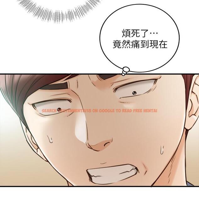 查看漫画正妹小主管 - 第54話-越來越淫蕩 - tymanga.com中的477229图片