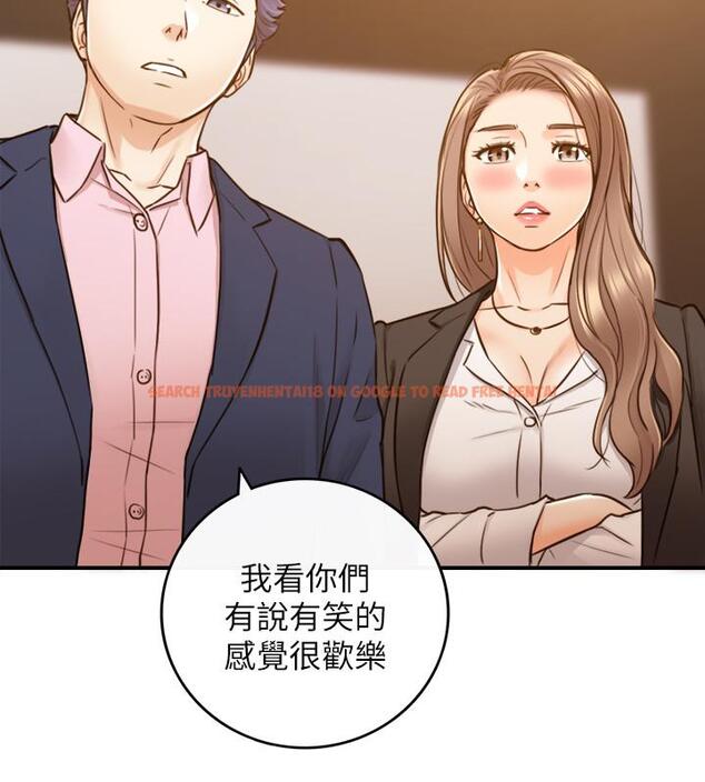 查看漫画正妹小主管 - 第55話-酒後醋意大發的綺恩 - tymanga.com中的479374图片