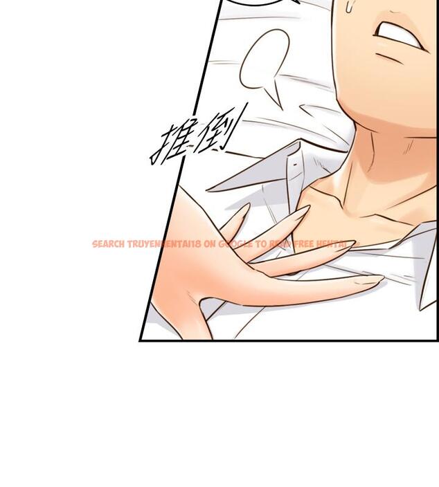 查看漫画正妹小主管 - 第56話-準備好被我懲罰了嗎 - tymanga.com中的481447图片