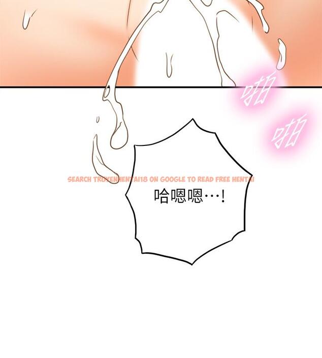 查看漫画正妹小主管 - 第57話-在床上放蕩不羈 - tymanga.com中的483328图片