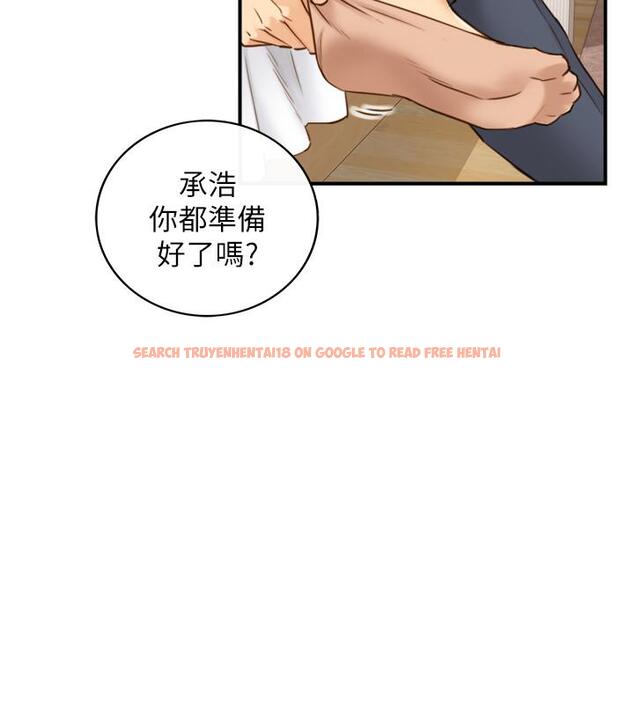查看漫画正妹小主管 - 第57話-在床上放蕩不羈 - tymanga.com中的483342图片
