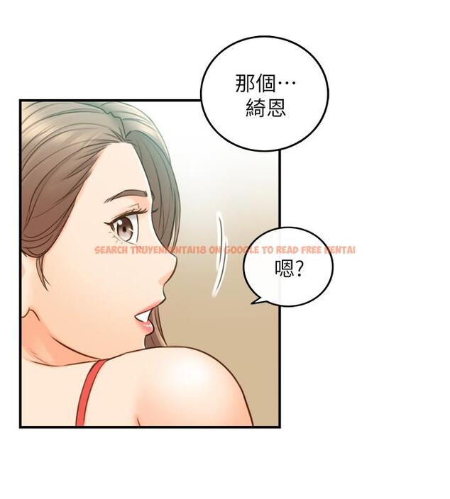查看漫画正妹小主管 - 第57話-在床上放蕩不羈 - tymanga.com中的483346图片