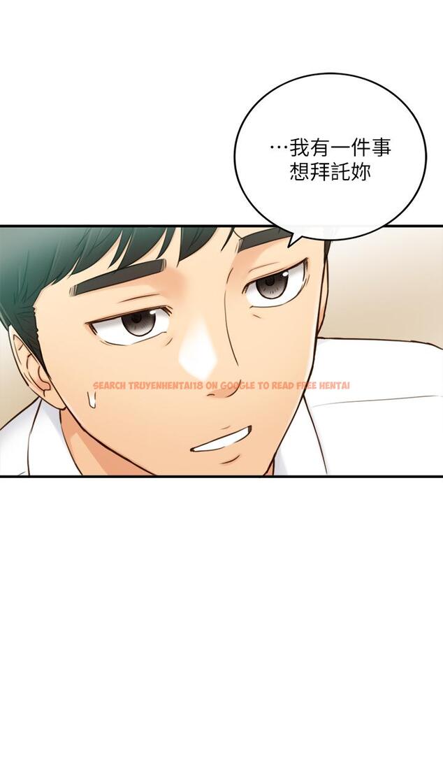 查看漫画正妹小主管 - 第57話-在床上放蕩不羈 - tymanga.com中的483347图片