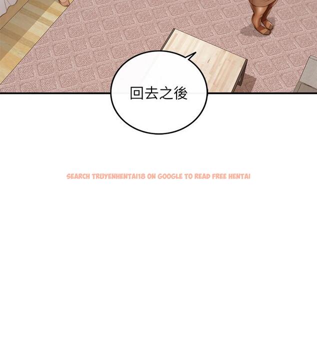 查看漫画正妹小主管 - 第58話-既然你想扯破我的絲襪 - tymanga.com中的485064图片