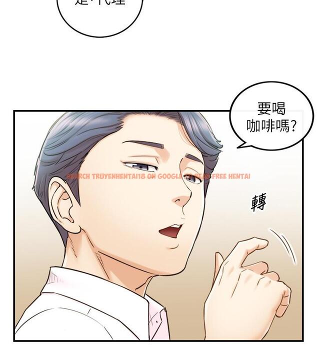 查看漫画正妹小主管 - 第58話-既然你想扯破我的絲襪 - tymanga.com中的485076图片