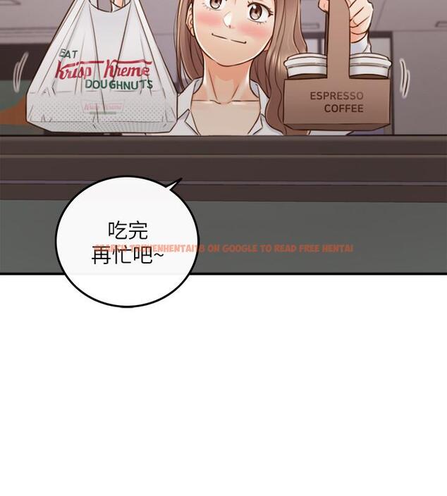 查看漫画正妹小主管 - 第59話-早已濕透 - tymanga.com中的487099图片