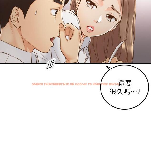 查看漫画正妹小主管 - 第59話-早已濕透 - tymanga.com中的487113图片
