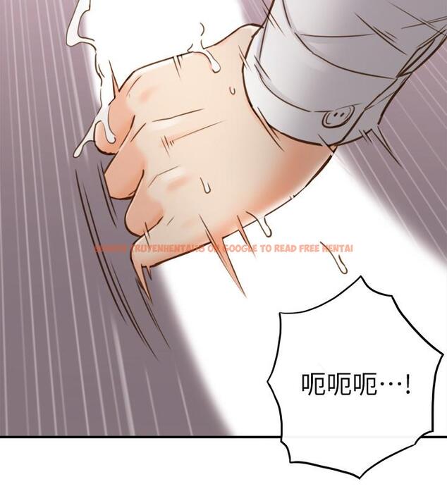 查看漫画正妹小主管 - 第59話-早已濕透 - tymanga.com中的487121图片