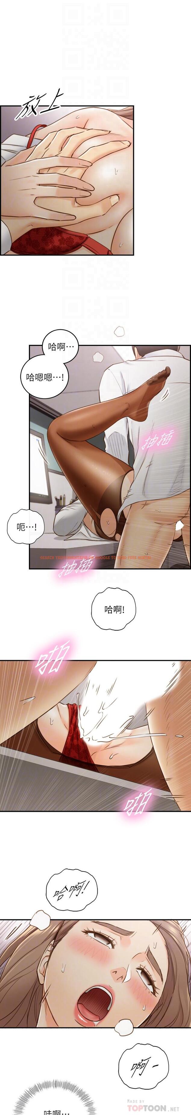 查看漫画正妹小主管 - 第60話-都是你害我變得這麼淫蕩 - tymanga.com中的488870图片