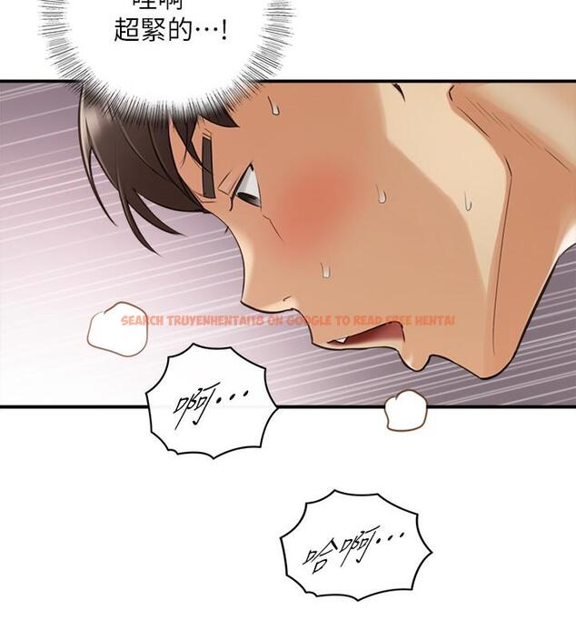 查看漫画正妹小主管 - 第60話-都是你害我變得這麼淫蕩 - tymanga.com中的488871图片