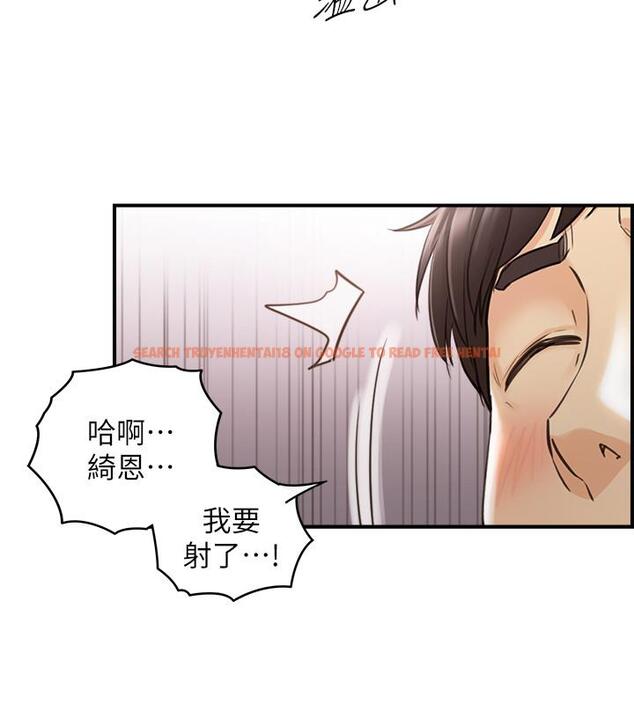 查看漫画正妹小主管 - 第60話-都是你害我變得這麼淫蕩 - tymanga.com中的488879图片