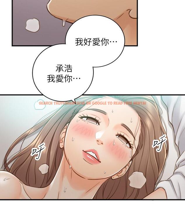 查看漫画正妹小主管 - 第60話-都是你害我變得這麼淫蕩 - tymanga.com中的488883图片