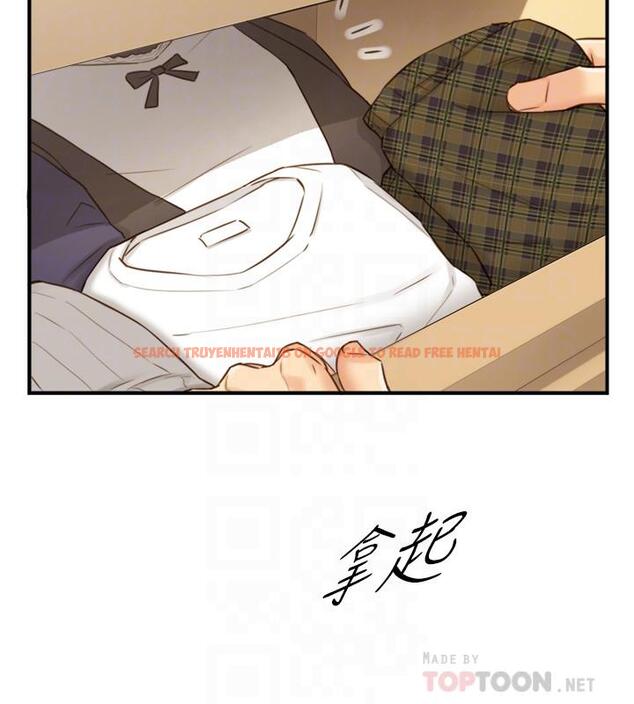 查看漫画正妹小主管 - 第62話-總是為待業者打氣的敏惠 - tymanga.com中的492971图片