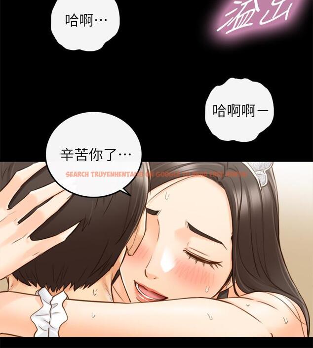 查看漫画正妹小主管 - 第62話-總是為待業者打氣的敏惠 - tymanga.com中的492983图片