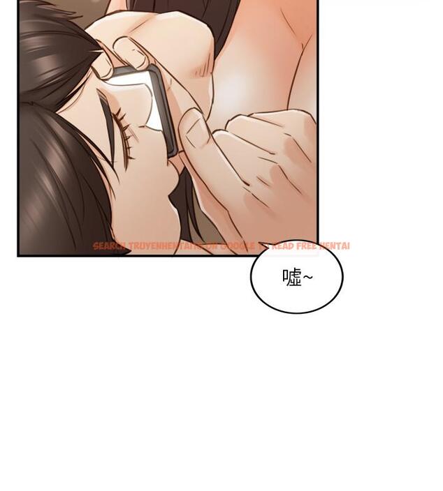查看漫画正妹小主管 - 第63話-終於開始同居 - tymanga.com中的494672图片