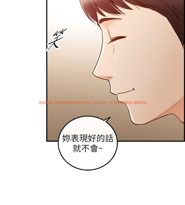 查看漫画正妹小主管 - 第63話-終於開始同居 - tymanga.com中的494692图片