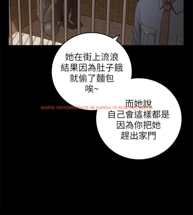 查看漫画正妹小主管 - 第63話-終於開始同居 - tymanga.com中的494698图片