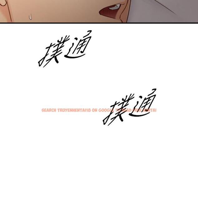 查看漫画正妹小主管 - 第63話-終於開始同居 - tymanga.com中的494700图片