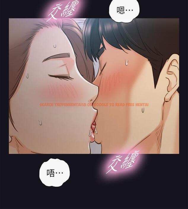 查看漫画正妹小主管 - 第64話-同居第一天怎麼可能直接睡覺 - tymanga.com中的496820图片