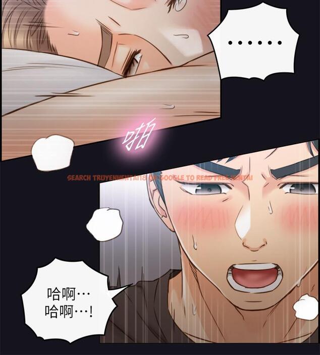 查看漫画正妹小主管 - 第64話-同居第一天怎麼可能直接睡覺 - tymanga.com中的496828图片