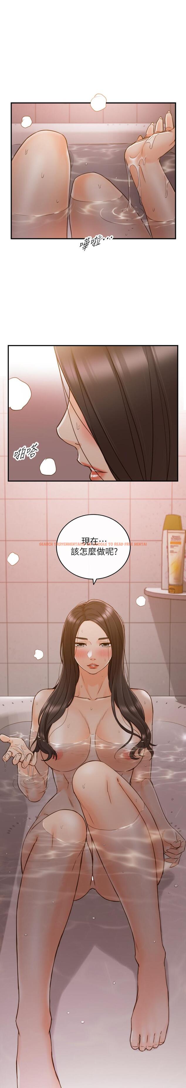 查看漫画正妹小主管 - 第64話-同居第一天怎麼可能直接睡覺 - tymanga.com中的496833图片