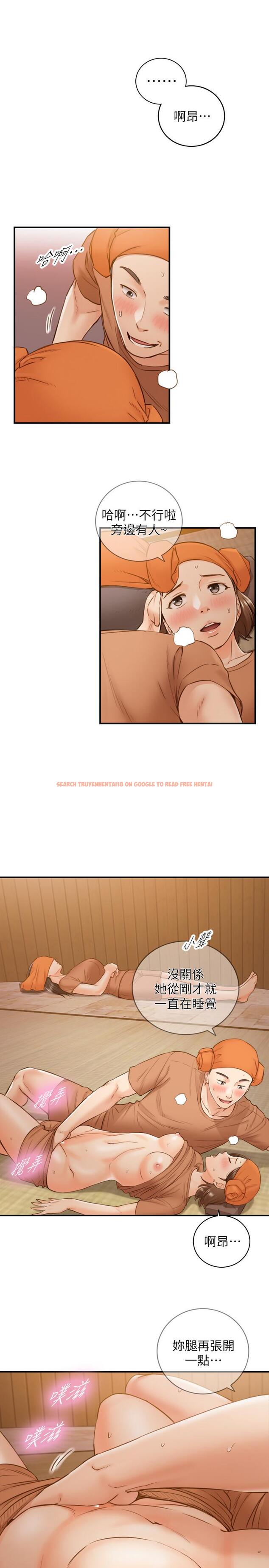查看漫画正妹小主管 - 第65話-在三溫暖搞曖昧的敏惠 - tymanga.com中的498526图片