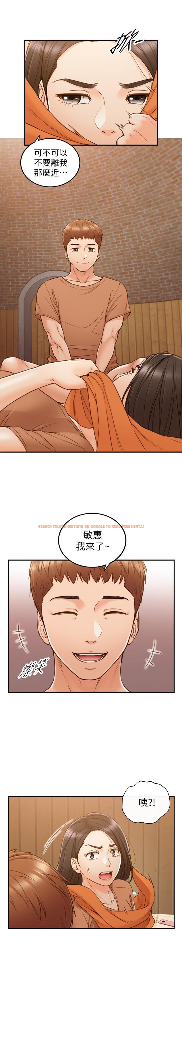 查看漫画正妹小主管 - 第65話-在三溫暖搞曖昧的敏惠 - tymanga.com中的498538图片